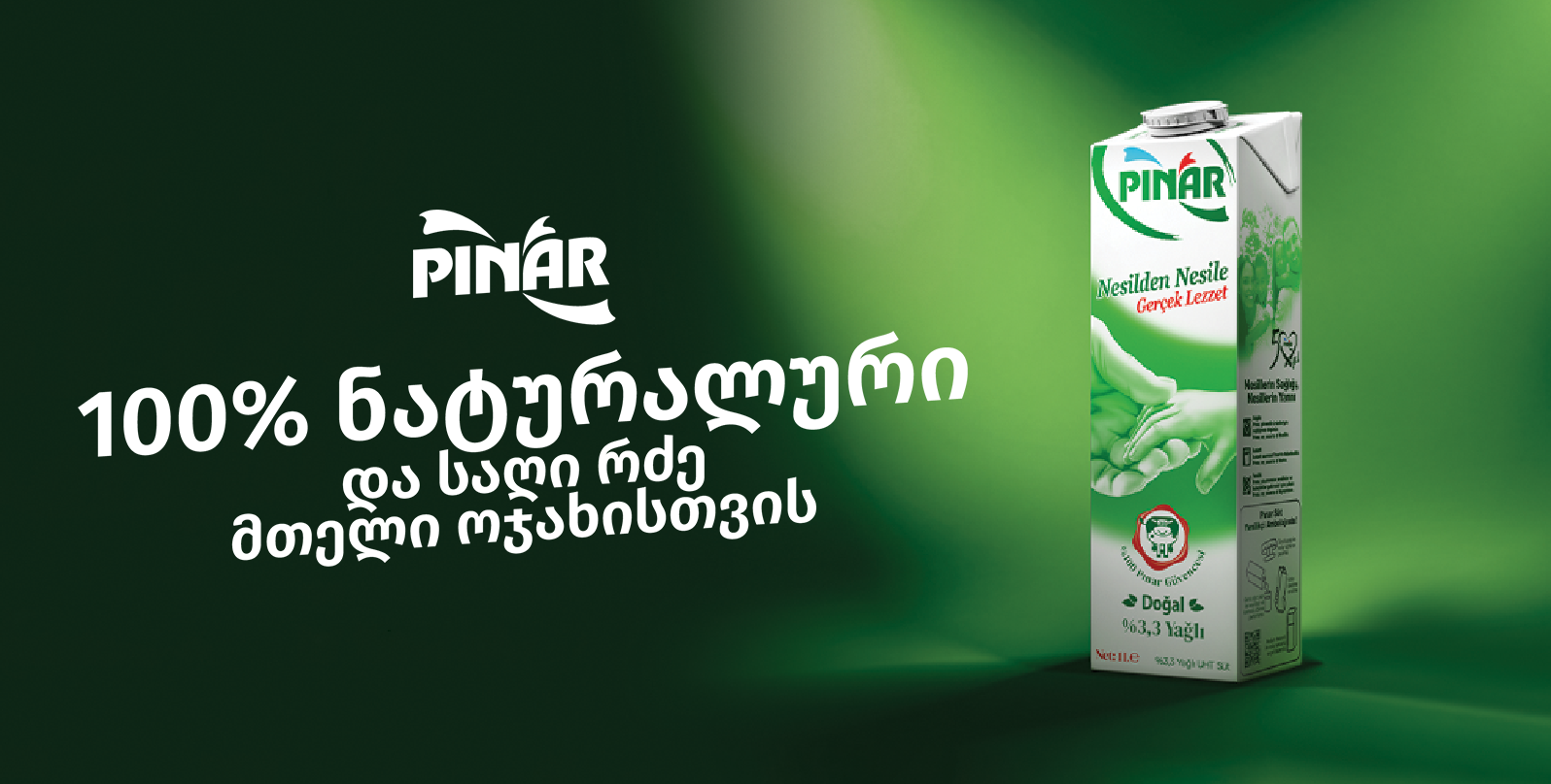 Pinar Whole Milk